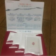 価格相談OK…さん専用  アメニティのサムネイル