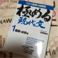コメントください♡様専用のサムネイル