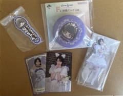 E*y様 CUTIE STREET 一番くじ 真鍋凪咲 まとめ売りのサムネイル