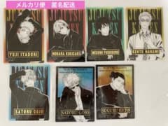 呪術廻戦PLAZA　箔押しクリアカード　全7種　コンプリートセットのサムネイル