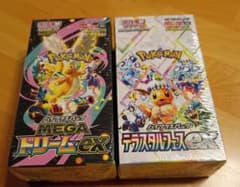 シュリンク付きBOX】 テラスタルフェスex、メガドリームex 2つセット