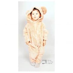 くま 着ぐるみ 90cm 【ダッフィーのリメイクに】のサムネイル