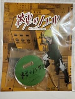 被虐のノエル　アクスタ　フーゴのサムネイル