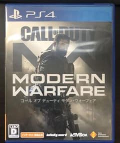 PS4 コールオブデューティ モダンウォーフェアのサムネイル
