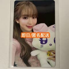 おすわりME:EYE's BE:LLE トレカ付き ミーアイ 山本すず 山本すず BE:LLE おすわりME:EYE's セルカ トレカのみ 036 - メルカリ