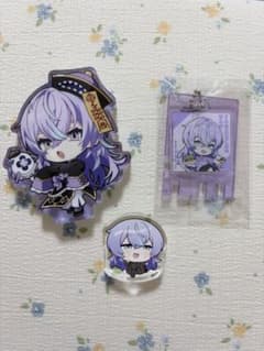 にじさんじ 星導ショウ アクリルグッズ 3点セットのサムネイル