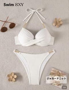 新品未使用♡ 白 ビキニ 水着 ホワイト フリル 盛れるのサムネイル