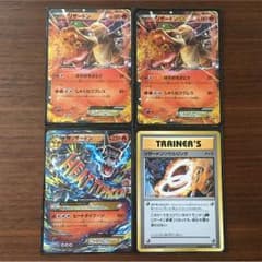 ポケモンカードのサムネイル
