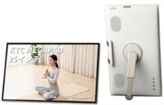 KTC MegPad 24.5インチ A25Q5 モバイルモニターandroid - メルカリ