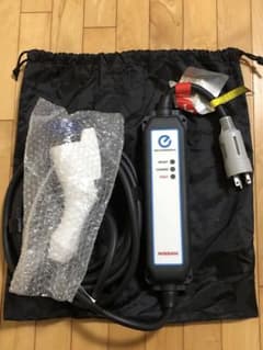 新品 日産 純正 充電ケーブル サクラ リーフ 200V 7.5M - メルカリ