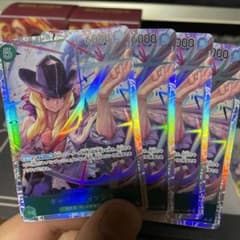 キャベンディッシュ　sr 4枚のサムネイル