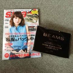 BEAMS オリジナルカモ柄 ショルダーバッグのサムネイル