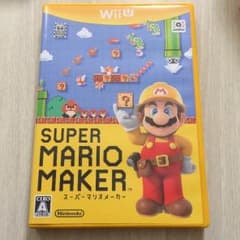 マリオメーカー wiiuのサムネイル