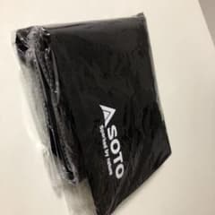 ソト(SOTO) レギュレーター2バーナー GRID ST-526 専用袋のサムネイル