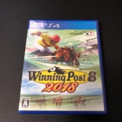 ハッチ様専用ウイニングポスト８ ２０１８ ＰＳ４のサムネイル