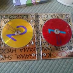 関ジャニのDVDのサムネイル