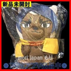 新品未開封　特大　ゴールデンカムイ　どうぶつフォーゼ　鯉登少尉 大きいサイズ 新品未開封 どうぶつフォーゼマスコット 大 鯉登少尉