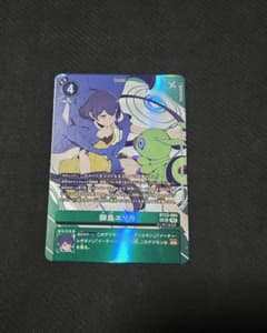 デジモンカード 御島エリカ SP - メルカリ