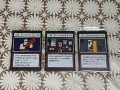 フグ&ドリー様 確認用のサムネイル