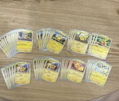 d*9様 ピカチュウノーマルカード52枚まとめ売りのサムネイル