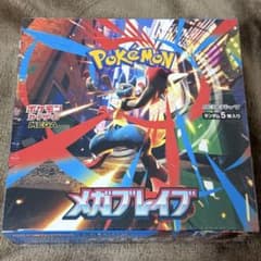 シュリンク付き メガブレイブ 1BOX - メルカリ