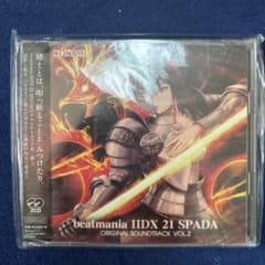 beatmania IIDX 21 SPADA ORIGINAL - 3