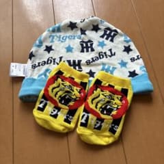 タイガースロゴ入り帽子と靴下セットのサムネイル