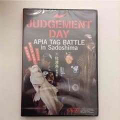 シーバス DVD 非売品のサムネイル