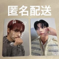 ATEEZ ウヨン トレカ まとめ売りセット 180枚 ATEEZ ウヨン トレカ セット まとめ - メルカリ