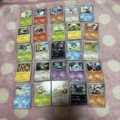 ポケモンカード ノーマル ポケモンのみ BW 200枚セット - メルカリ