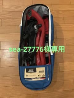 スノーシュー　TSL 325 ELEVATION 新品・未使用のサムネイル