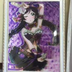 東條希 壁掛け 額のサムネイル