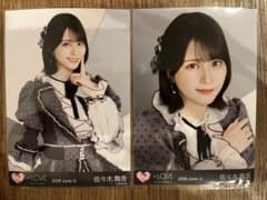 =LOVE 佐々木舞香 生写真 2026 June-II 2種のサムネイル