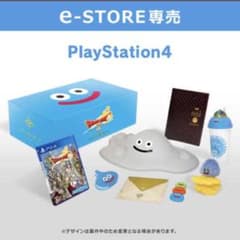 PlayStation4/PS4版　ドラクエ10  スライムと冒険セットのサムネイル