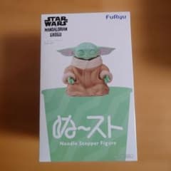 STAR WARS グローグー ぬーどるストッパー ぬーどるストッパーフィギュア グローグー - メルカリ