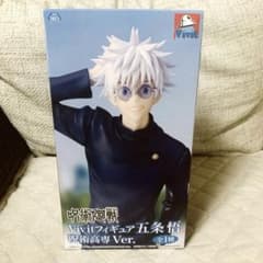 GIGO限定 呪術廻戦 五条悟 呪術高専 ver. Vivitフィギュア lashinbangtsuuhan_l06899485
