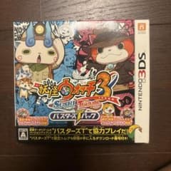 3DS 妖怪ウォッチ3 スシ/テンプラ バスターズTパック - メルカリ