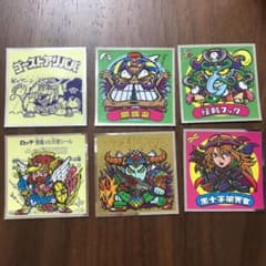 ビックリマンシールのサムネイル