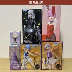 匿名配送】リゼロフィギュアセット - メルカリ