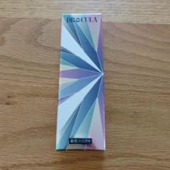 DRcula ドクターキュラ　薬用ホワイトニングジェルのサムネイル