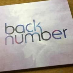 back number シャンデリア 初回Aのサムネイル