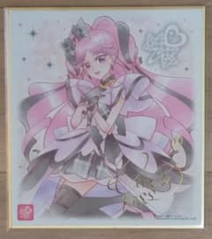 バンダイ プリキュア色紙ART キュアキッス - メルカリ