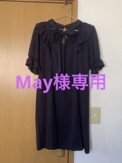 May様専用　トルテ　紺色　ワンピースのサムネイル