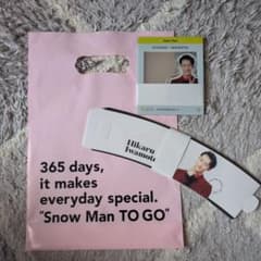 Snow Man 혜택 세트