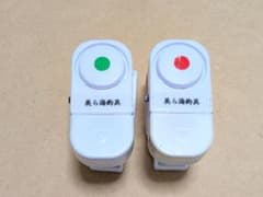 【タマンセンサー】　ヒットセンサー　2個+おまけ　打ち込み　タマン釣りのサムネイル