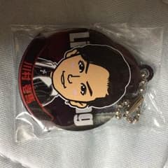 川村壱馬アクリルキーホルダーのサムネイル