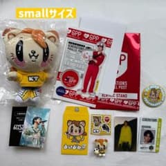 GENERATIONS 片寄涼太 まとめ売り(アクリルスタンド／ジェ猫 他)
