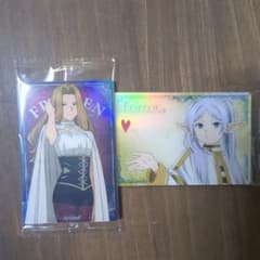 葬送のフリーレン メタリックカード メトーデ フリーレンのサムネイル