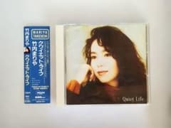 竹内まりや Quiet Life CD アルバムのサムネイル