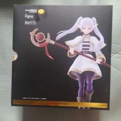 figma 葬送のフリーレン DX Edition